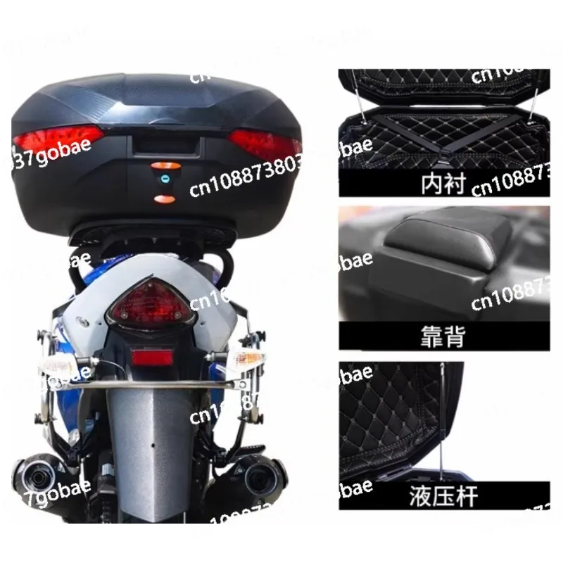 Baúl de plástico para motocicleta, baúl tamaño king, caja de almacenamiento universal