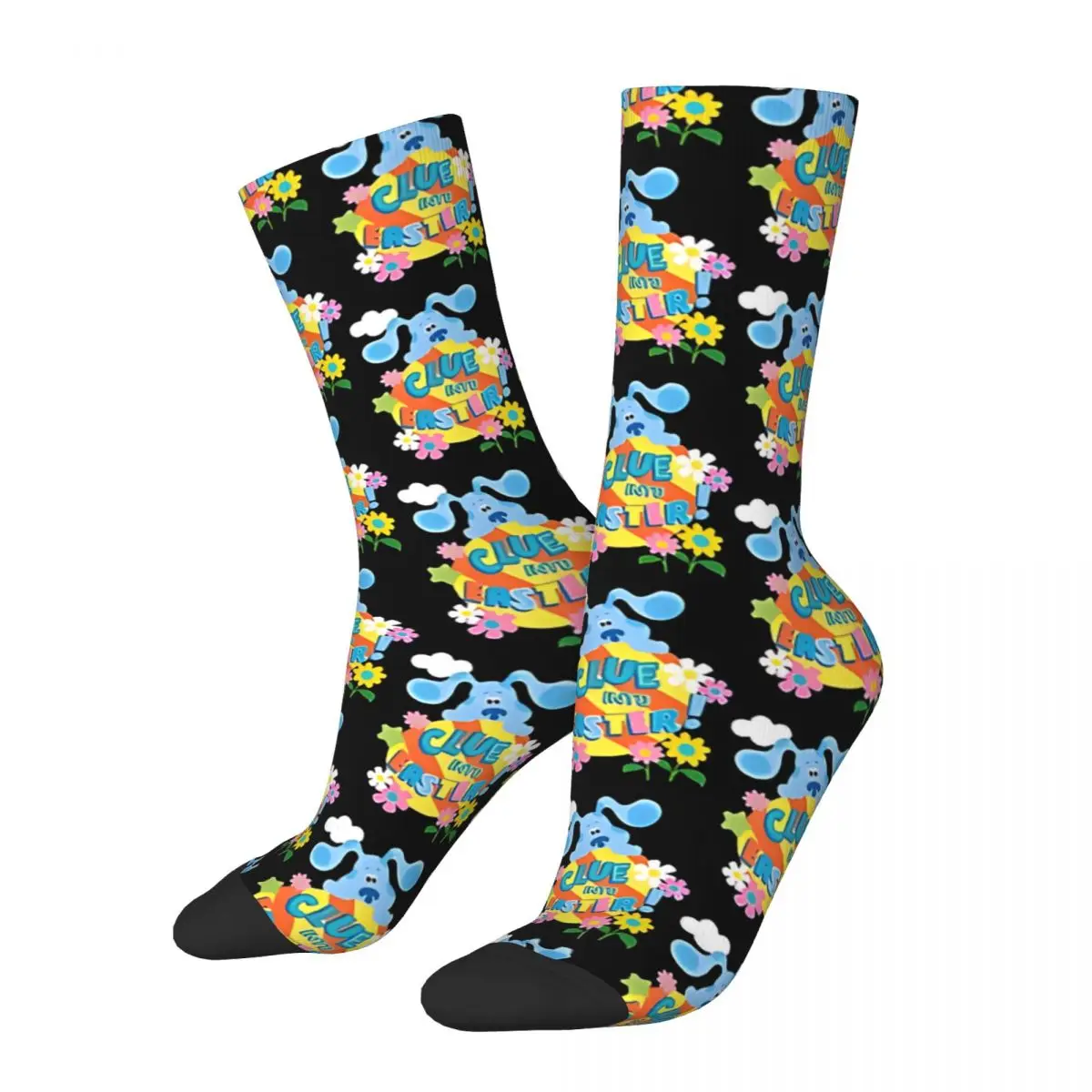 Hip Hop You Floral Blue Clue Into Easter Crazy Men's compression Socks Unisex Blue's Clues Animation Street Style Crew Sock