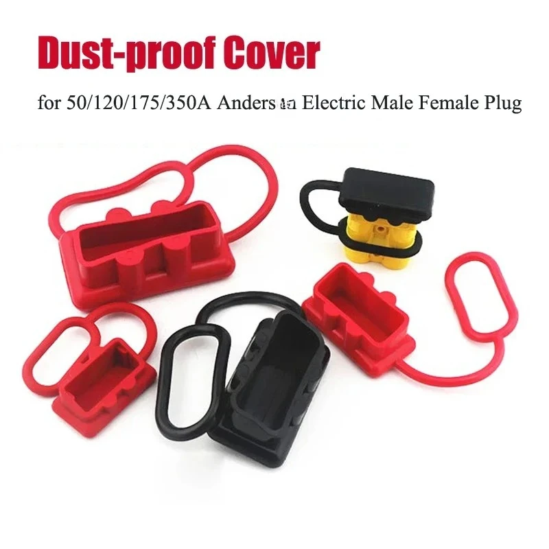Dust-proof Cover for Male Female Anders Connector Rubber Dustproof Cap for 50/120/175/350A Anders Electric Vehicle Plug