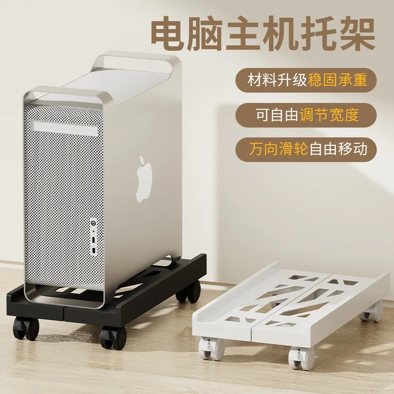 

Поднос для настольного компьютера с основанием для мобильного компьютера, телескопический кронштейн, стеллаж для хранения рассеивания тепла, полка для домашнего компьютера