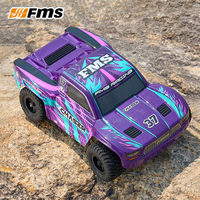 FMS 1/24 FSC24 CHASER RC small proportion 4WD high-speed short card outdoor variable speed remote control adult children's toy