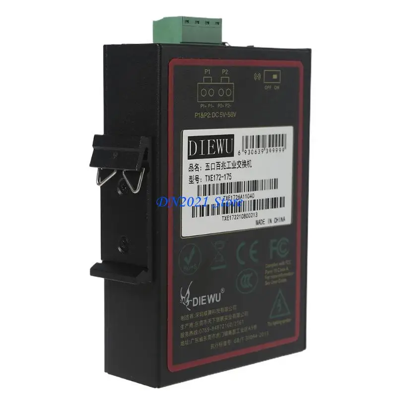 F3KE Industrial Switch 5 Port Din-Rail 10/100/1000Mbps Capacity 1Gb Support IEEE802.3/3u/3x/3az for Lifetime for Prot