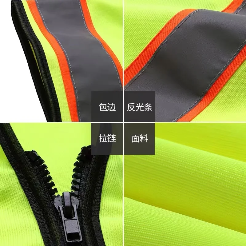 High Visibility Reflective Vest Zippered Construction Worker Safety Clothing Traffic Motorcycle Reflective Vest