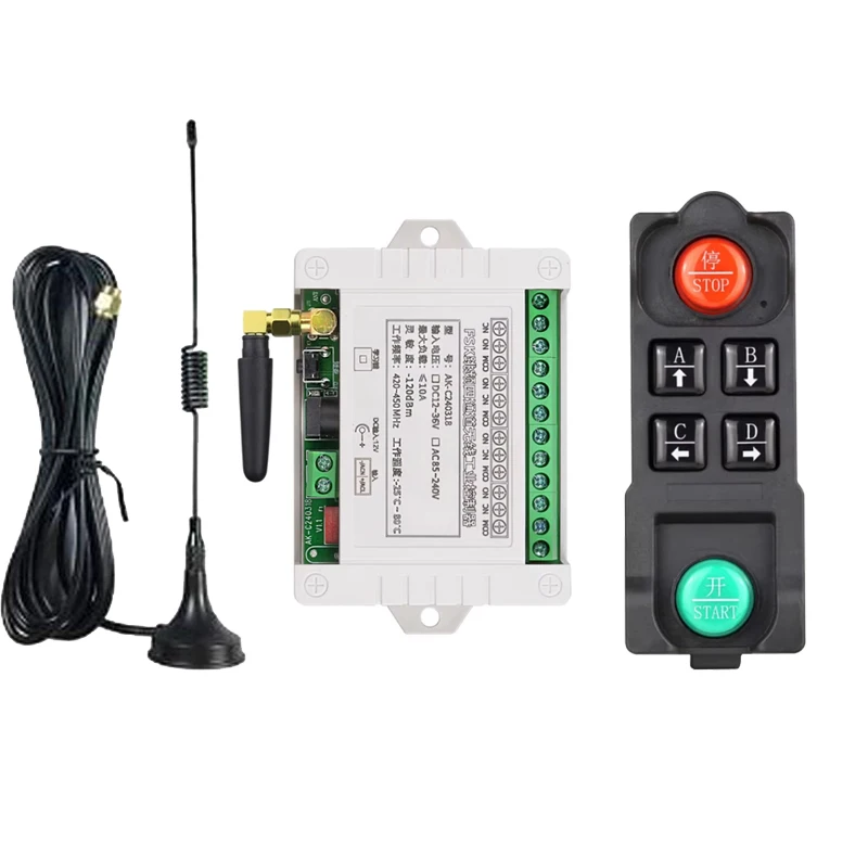 DC 12V 24V 36V 4CH FM Wireless Remote Control Switch Radio Receiver With 2000M Long Distance Remote controller Suckers antenna