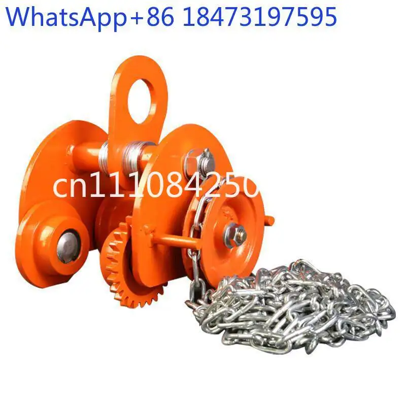 

Hand-pulled sports car Monorail trolley/Push sports car/Monorail driving I-beam trolley Small sports car 1T/2T/3T