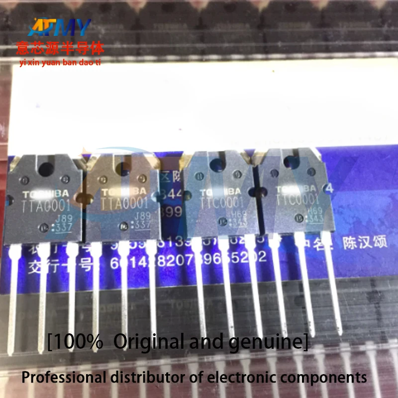 TTA0001 TTC0001 High-power audio amplifier matching transistor