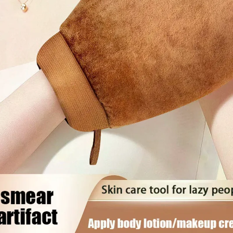 Reusable Body Self Tan Glove Applicator Tanning Gloves Cream Lotion Mousse Body Cleaning Glove Self Tanner Finger Glove