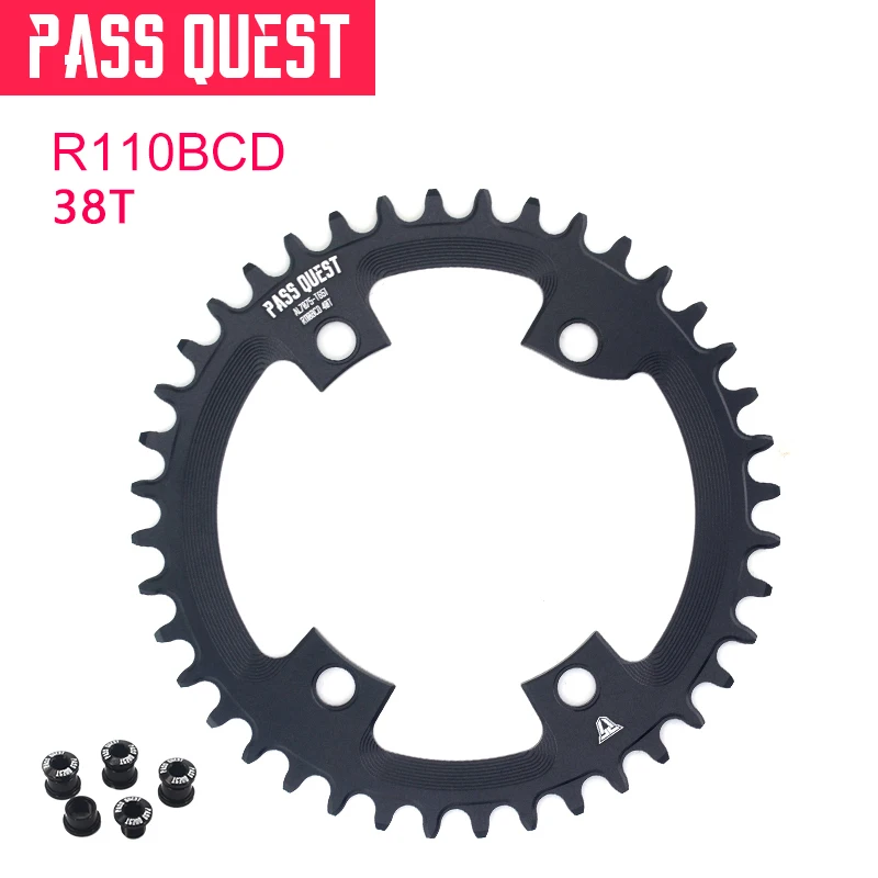 PASS QUEST R110 110BCD 楕円チェーンリング 38T-58T