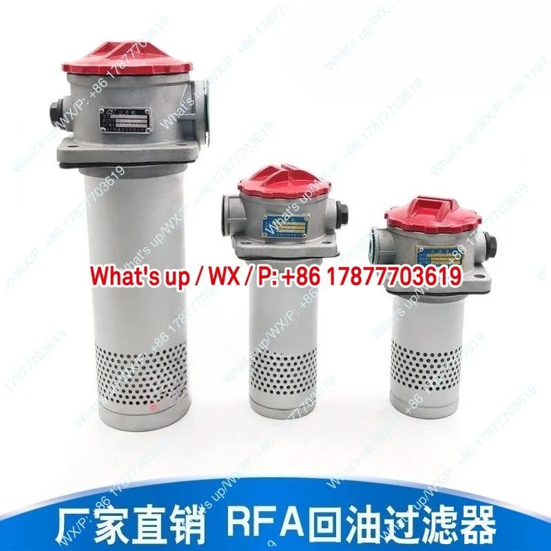 1 piece Hydraulic Return Filter *** - 25/40/63/100/160/250/400/630/800 * 5/10/20 Material: Aluminum Body, Cast Iron, Metal