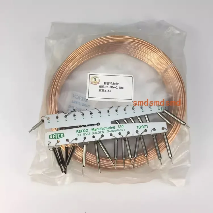 REFCO 10971 أليجرو أجزاء أدوات تبريد الهواء كون آنا #6