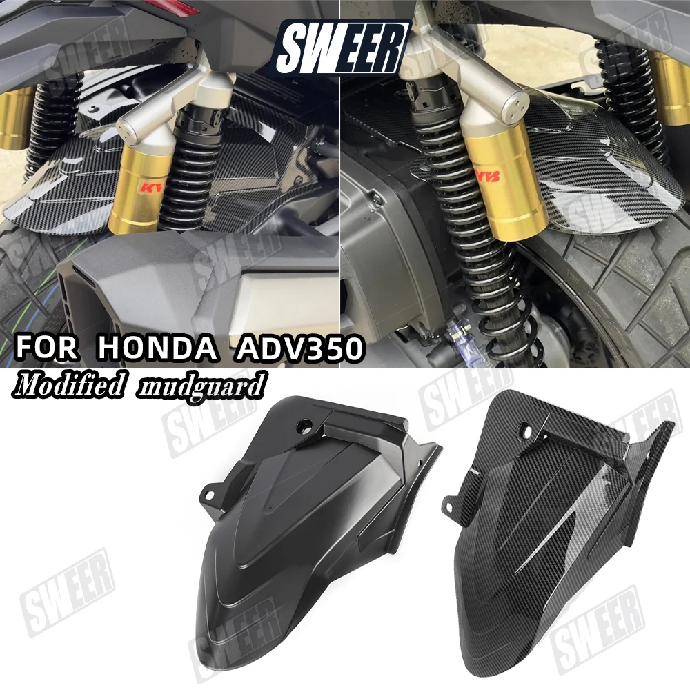 

Motorcycle Rear Wheel Fender Suitable For Honda ADV350 2021-2026 Rear Tire Hugger Shield Splash Dirt Mudguard Cover Accessories