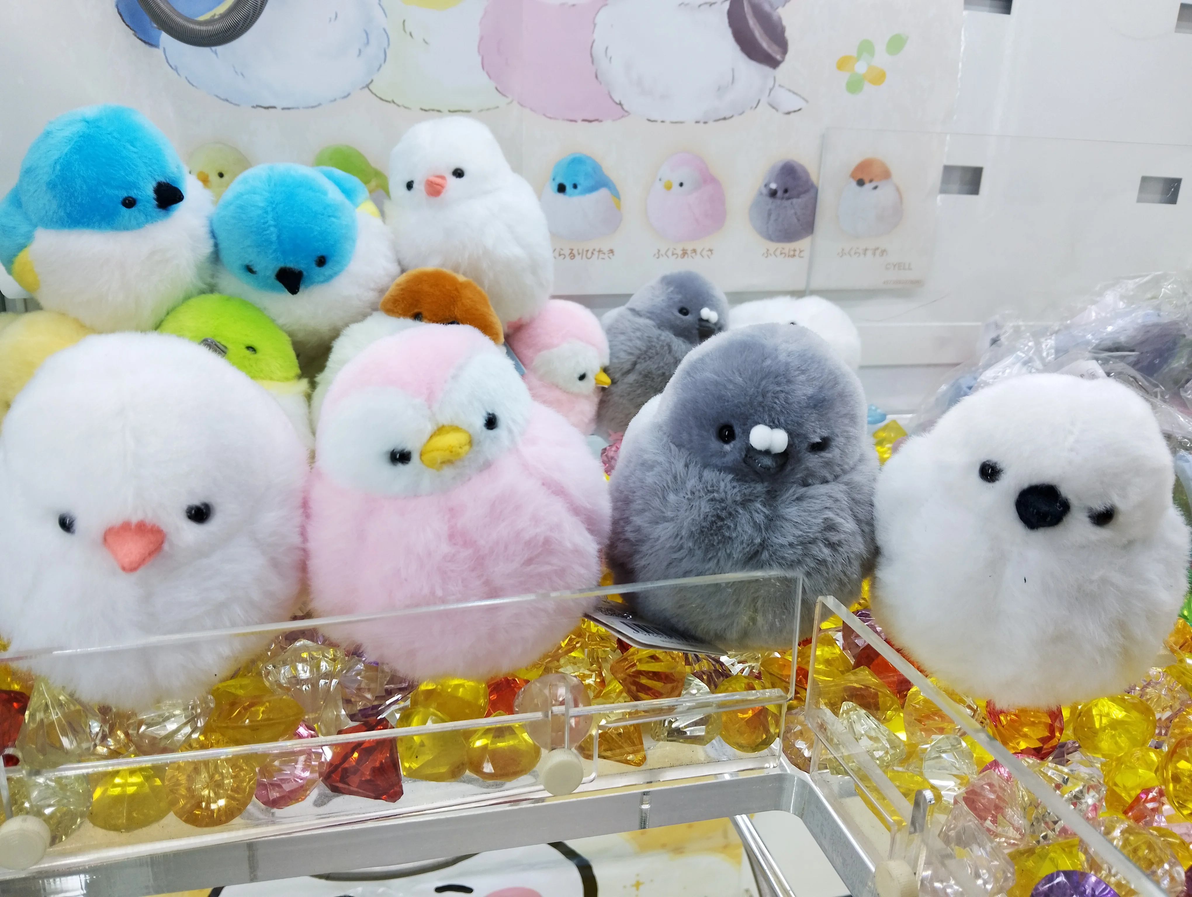 10 cm Yell giocattoli di peluche carino kawaii Munia pulcino passero pappagallo coda lunga Tit piccione morbido farcito rotondo grasso palmo uccello regali