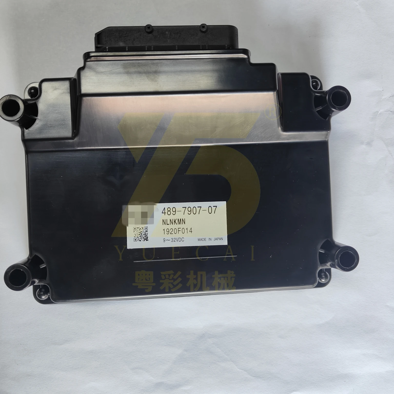 

High Quality Machinery Spare Parts E320GC E336GC Controller 489-7907 C7.1 ECU Engine Control Unit 4897907 1920F014