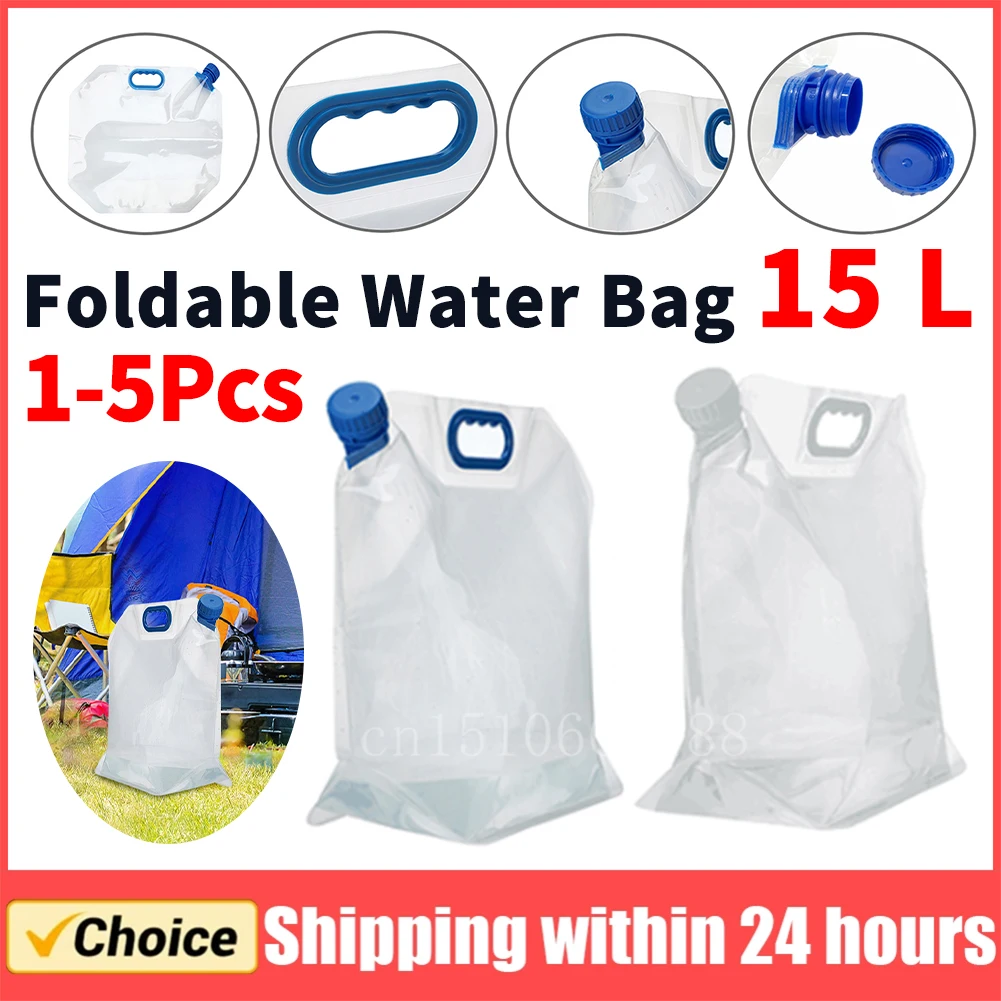 حقيبة مياه مقاومة للماء سعة 15 لتر، يمكنها طيها في الهواء الطلق، زجاجة مياه كبيرة الحجم قابلة للطي، حاوية مياه لرحلة التخييم