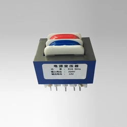 EI 41*22 41*33*40mm 5W 5VA AC 220V To AC 9V 12V 15V 24V 4+5 Pins 9P Plug In PCB Board Open Frame Core Copper Power Transformer