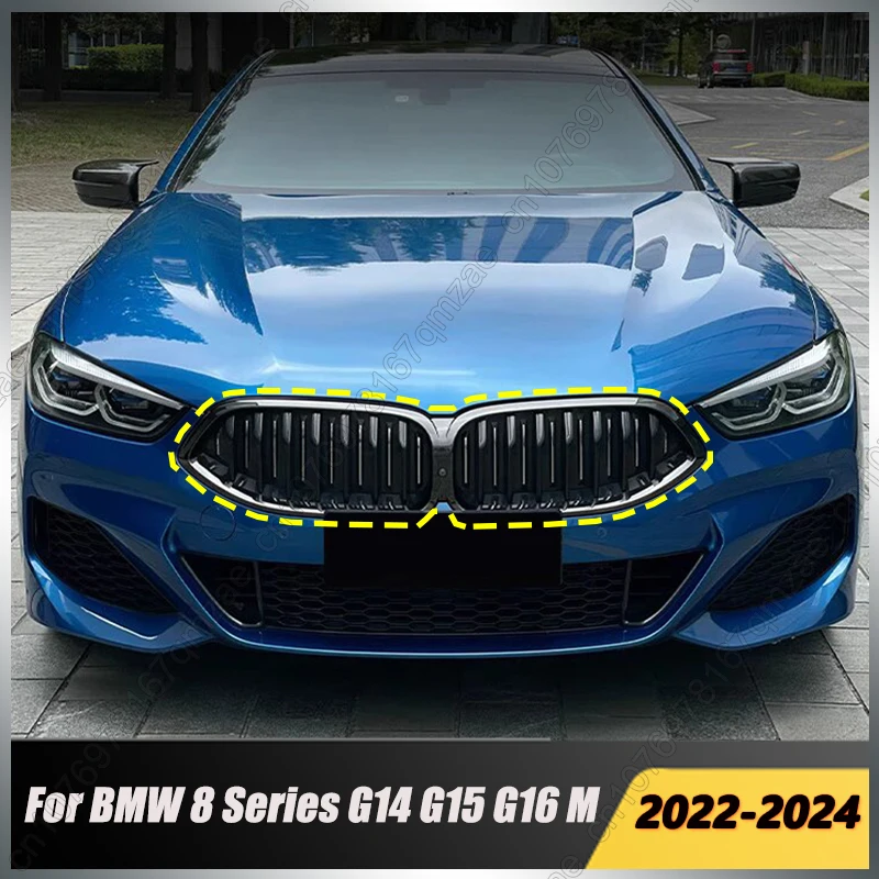 Car Racing Grills F…
