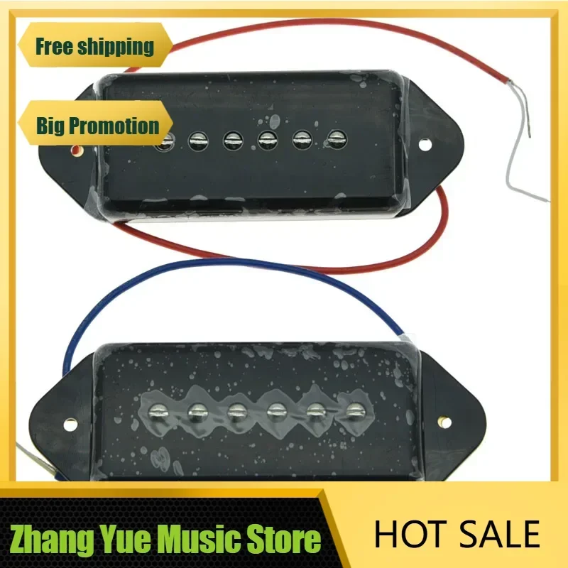 Qx Music Store-Dog-… - image