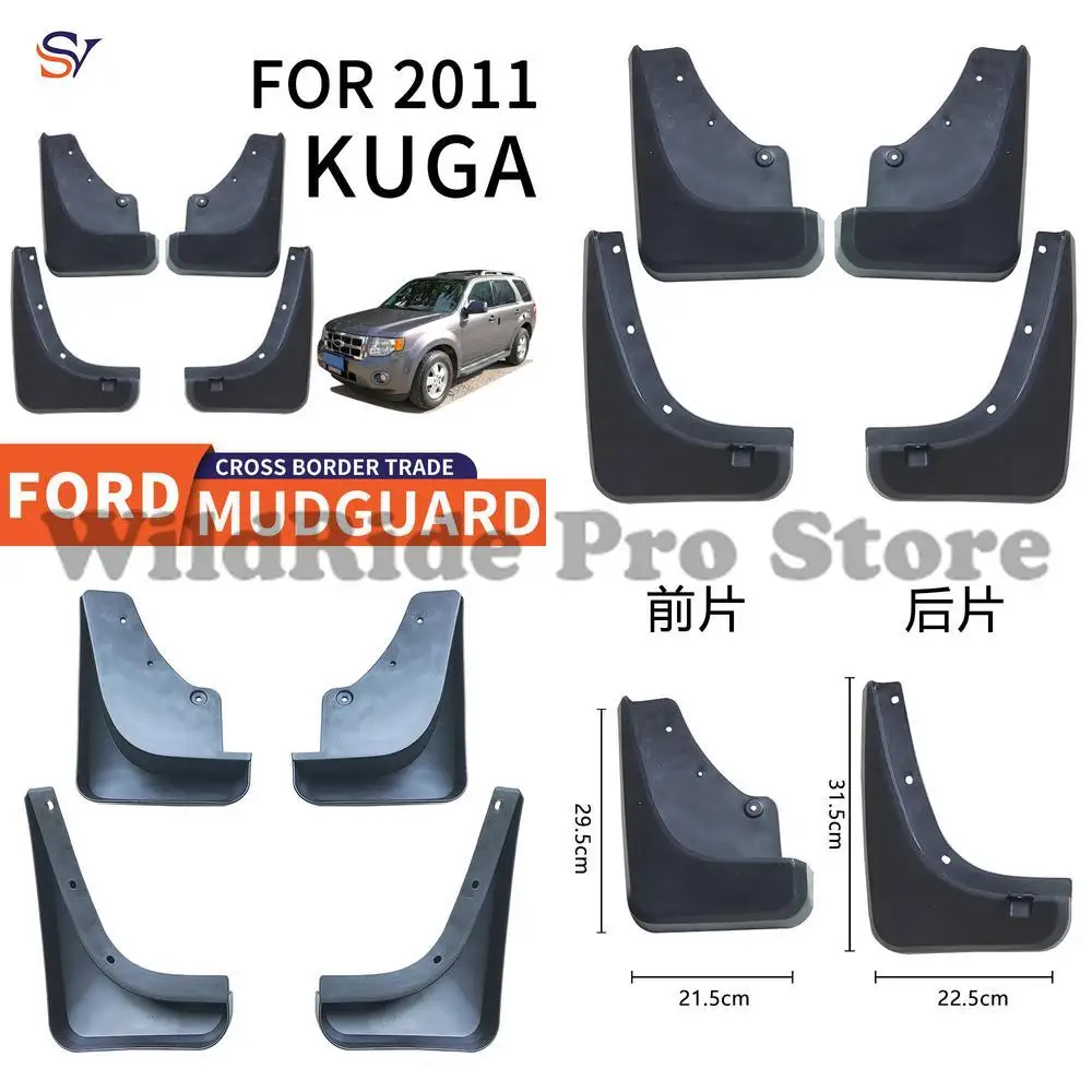 

Front & Rear Fender Flares for 2011 Ford Kuga Easy Installation PP Rubber Material Mud Guards Protection