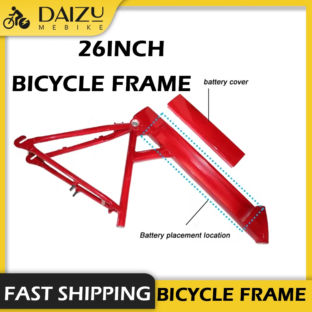 

26 Inch Black Yellow Red Bike Frame Ebike Aluminum Alloy Cycling Parts V Brake Frameset Hidden Battery Bicycle Accessories