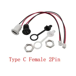 1Pcs USB Type C Female 2 Pin to JST PH 2.0mm 2Pin Plug Wire Cable Connector Type-C Socket Charging Port Nut Panel Mount with Cap