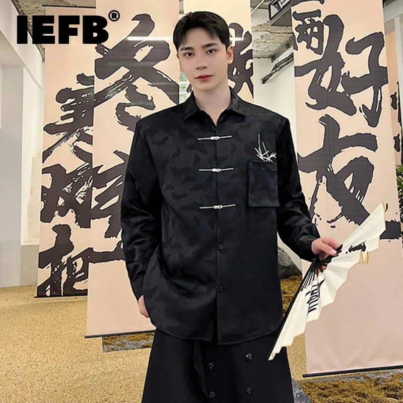 IEFB Men's Shirts New Chinese Metal Button Long Sleeve Tops Fashion Pinting Casual Cardigan Trend Male 2023 Autumn New 9C2582