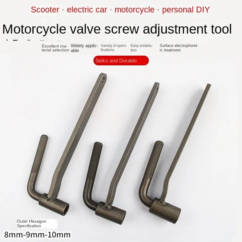 Motorcycle valve wrench, valve screw wrench, disassembly and assembly valve wrench, valve screw adjusting tool   