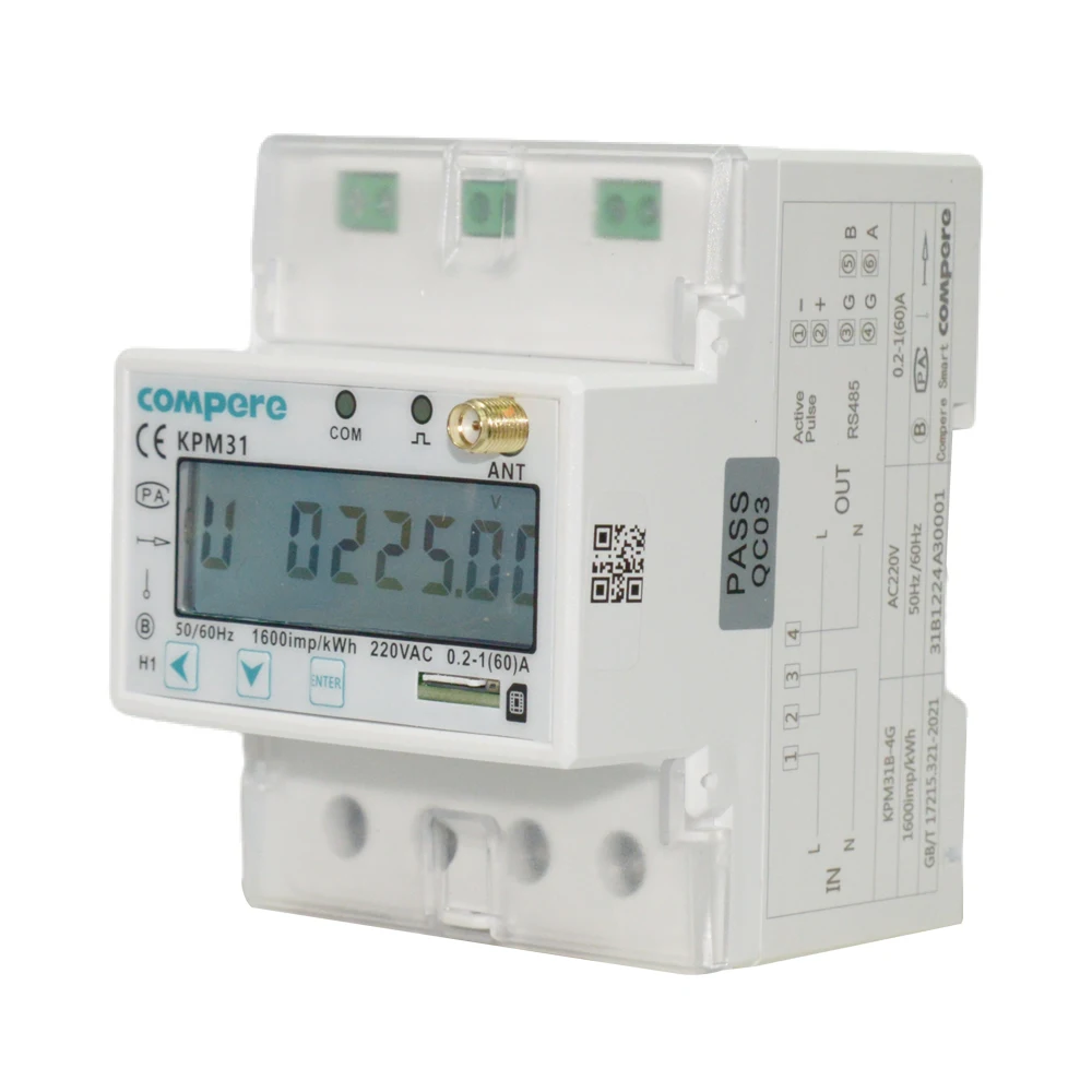 Single Phase Prepaid Meter 4G Max 63A 4 Tarrifes พลังงานแสงอาทิตย์/PV การตรวจสอบพลังงานชาร์จ Prepay/Postpay เมตร