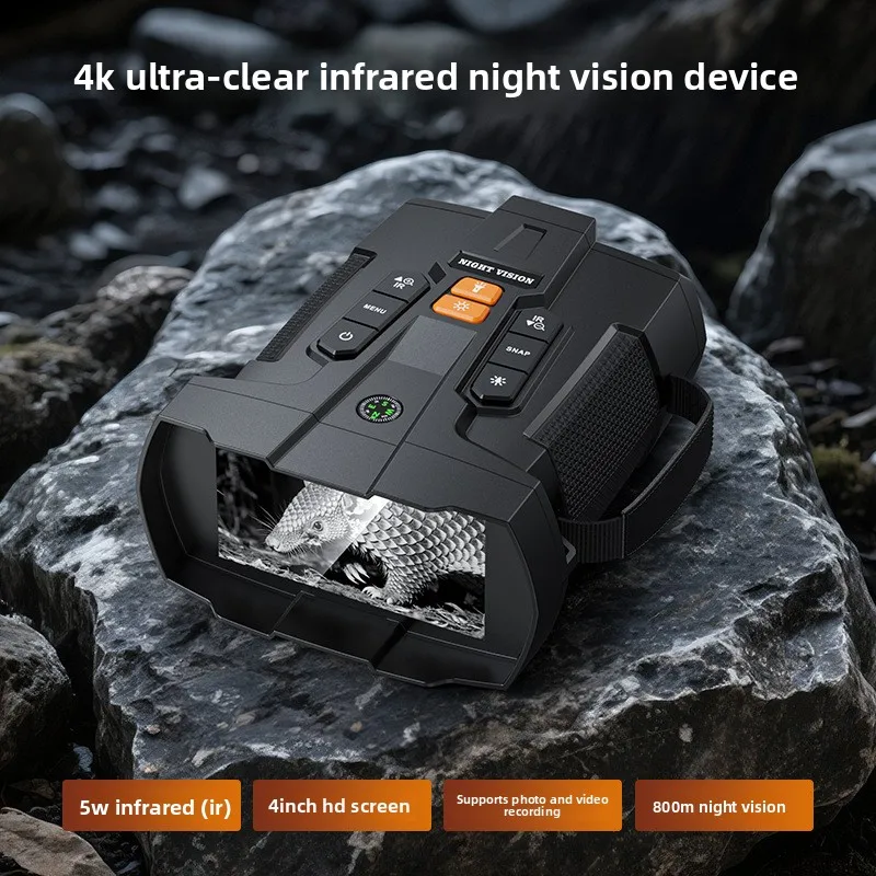 Outdoor night vision device 5W infrared 800 meters night vision high power telescope photo and video digital TK