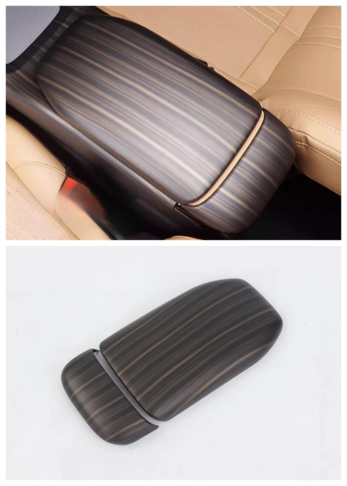 

Suitable for 2023 Geely Galaxy L7 armrest box cover panel frame decoration 2-piece set