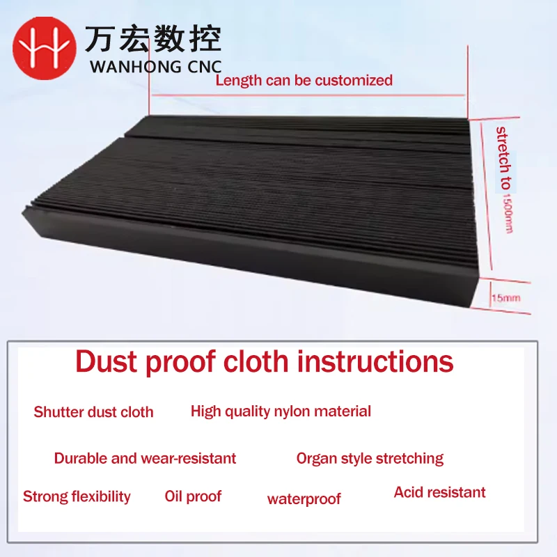 Защитная ткань для станка с ЧПУ, пыленепроницаемая, водонепроницаемая, гофрированная крышка для трубы, 130–300 мм, стрейч, 1,5 м, гибкая защитная крышка