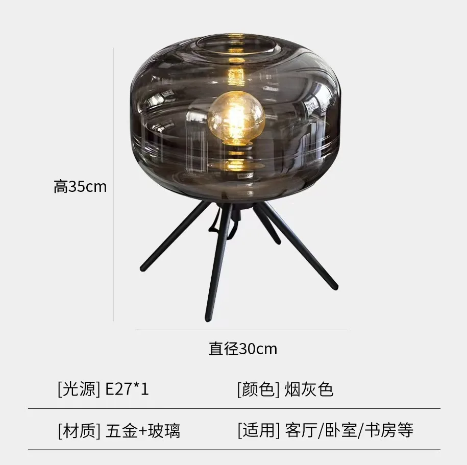 الحديثة بسيطة ضوء الفاخرة الإبداعية شخصية غرفة نوم لمبة مكتب غرفة الزجاج مصباح مكتبي للزينة #2