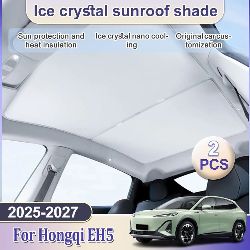 parasole-a-cristalli-di-ghiaccio-per-accessori-hongqi-eh5-2025-2026-2027-tiangong-05-visiere-in-vetro-per-tetto-anteriore-accessori-auto-skyline