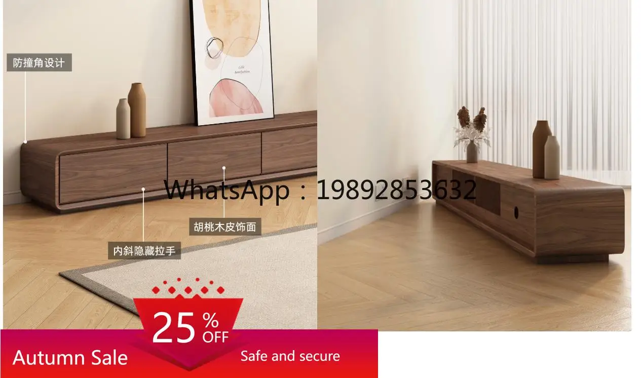 

walnut TV cabinet coffee table combination living room floor-to-ceiling flap door suspended wall-mounted TV cabinet