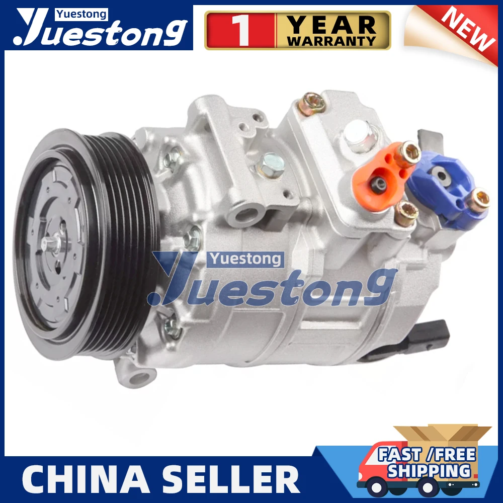 

Компрессор 7SEU16C для Audi A3 VW Beetle/CC/Eos/Golf/GTI/Jetta/Passat/Tiguan Seat Skoda 1K 0820803 H 1K 0820803 S 1K 0820808 A