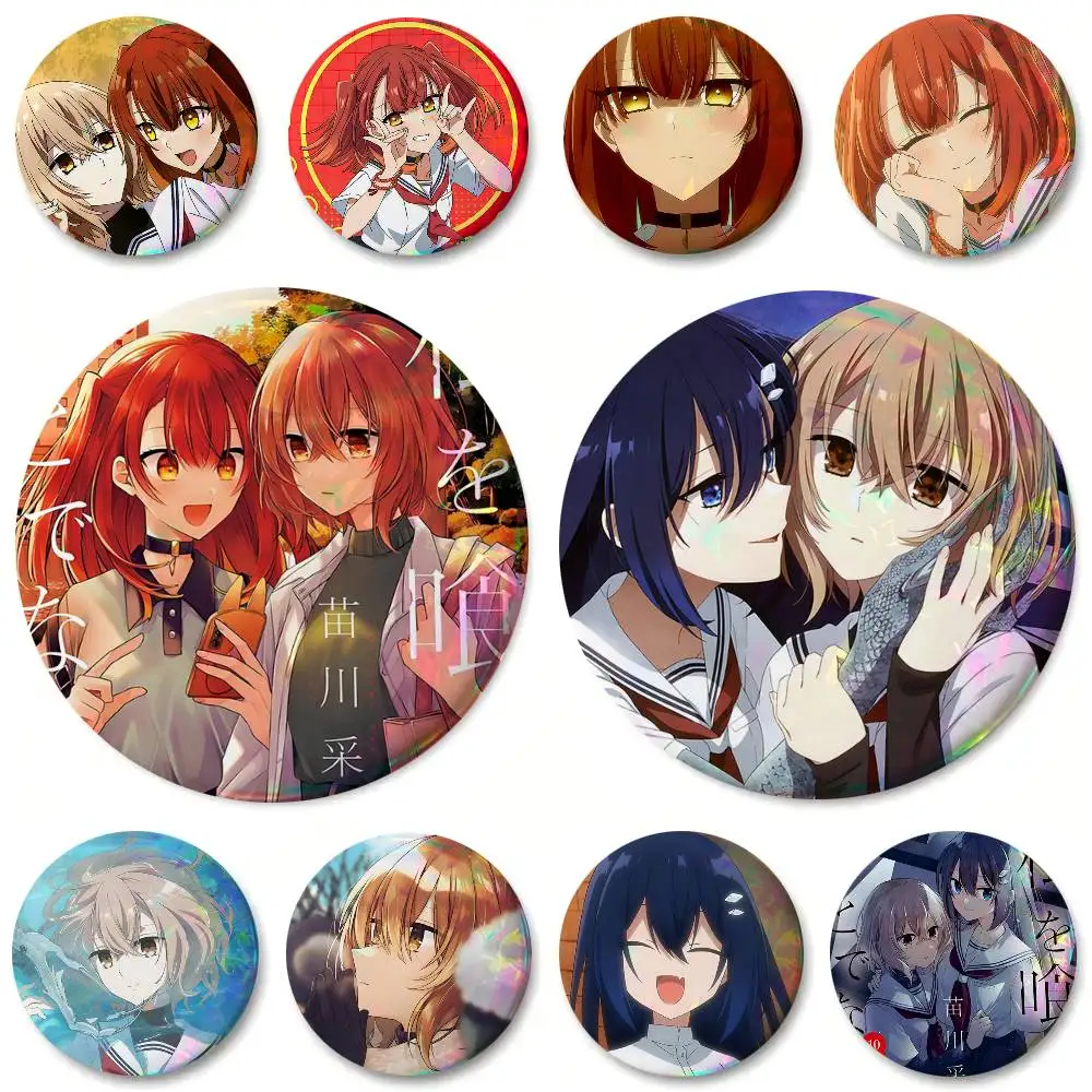 Anime This Monster Wants To Eat Me Round Badge Creative Brooch Clothing Backpack Accessories Lapel Pin