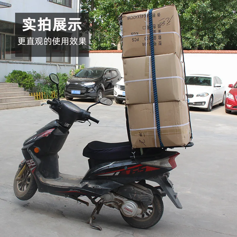 전기 자전거 스트랩 오토바이 탄성 로프, 암소 힘줄 바인딩, 탄성 밴드, 수하물 로프