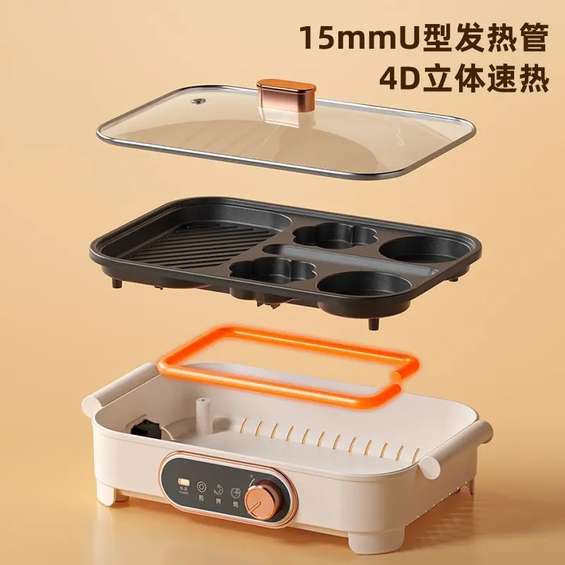 آلة همبرغر البيض المقلي غير لاصقة مسطحة القاع مقلاة منزلية متعددة الوظائف وعاء ساخن كهربائي البيض المقلي