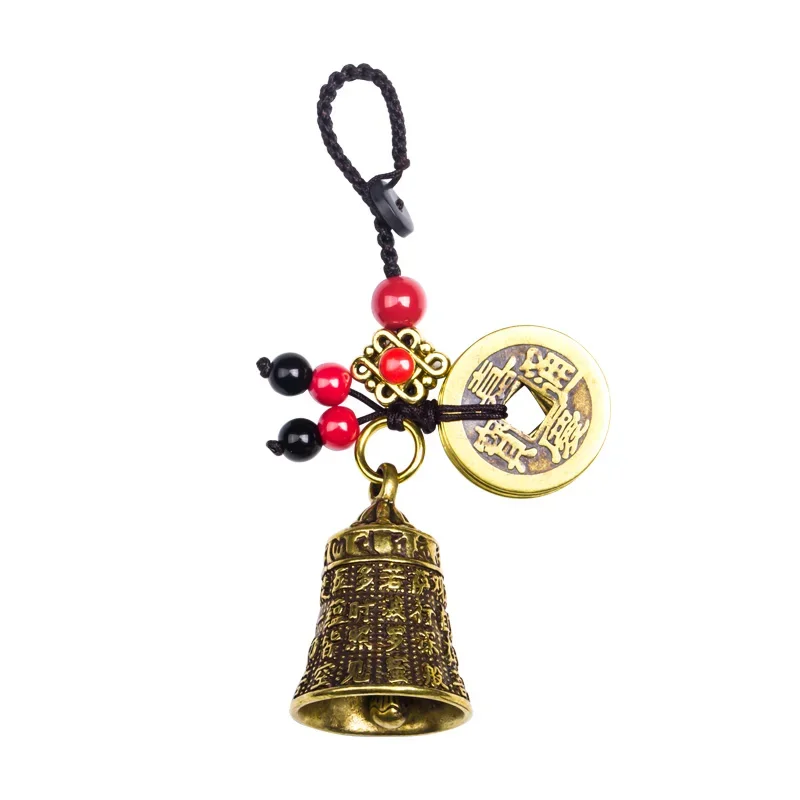 Figurines  Brass Prajna Paramita Heart Sutra Bell Pendant Keyring Pendant Bag Ornament Five Emperors Money Keychain Send Gift