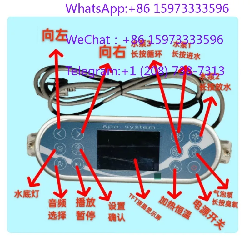 Swimming Pool Bathtub Surfing Thermostatic Massage Filter (730 Intelligent Control Set of Electrical Box and Panel Screen)