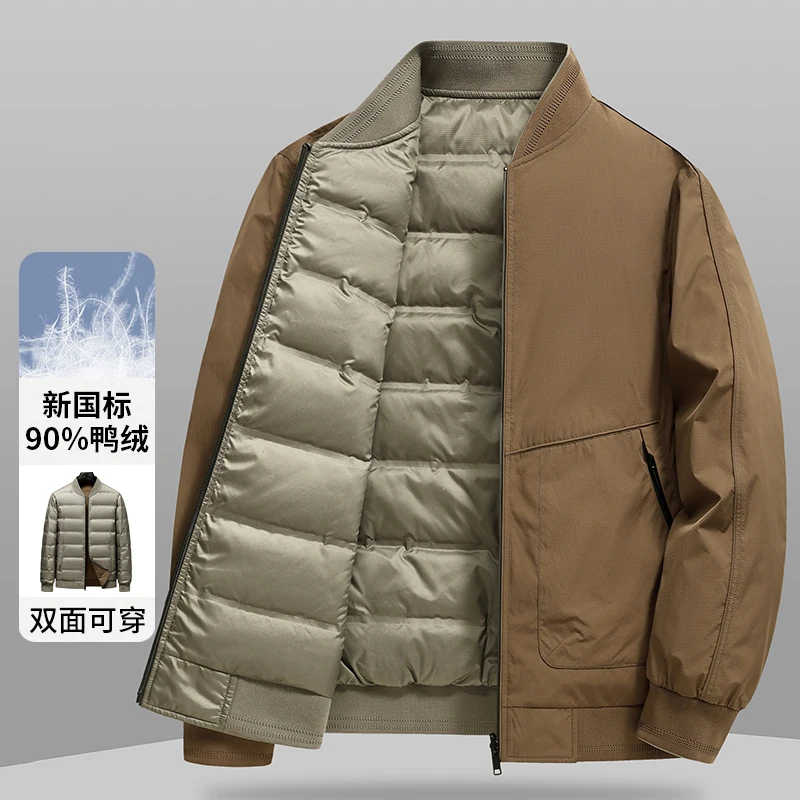 Casual Double-Sided Wearable Lightweight Men's Baseball Collar Duck Down Jackets New 2025 Autumn Winter Outwear Warm Puffer Coat