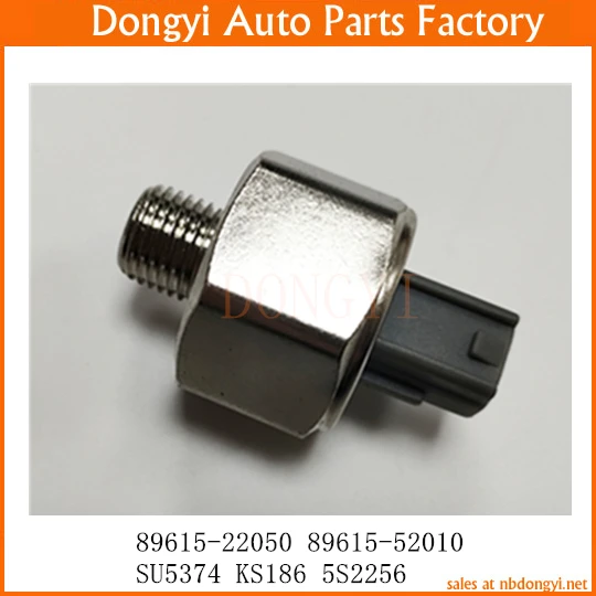 جهاز استشعار تدق (التفجير) رقم OE 89615-22050 8961522050 89615-52010 8961552010 SU5374 KS186 5s2 256