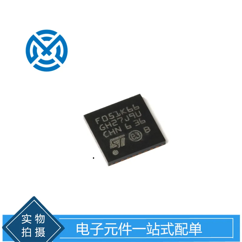 Componentes eletrônicos do microcontrolador STM32F051K6U6 UFQFPN32 ARM CORTEX-M0 de 32 bits