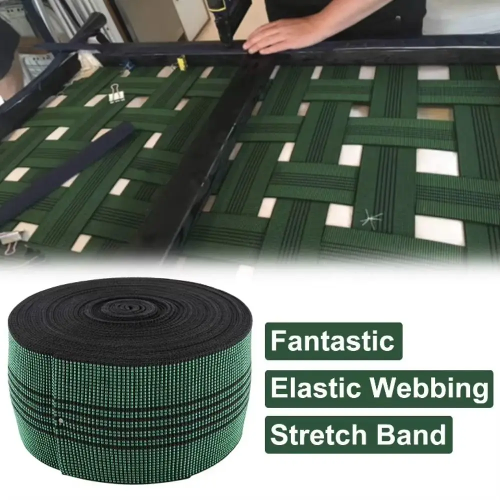 4.8cm, 7cm Sofa Elastic Straps High Elasticity 1/2/3/4meters Elastic Furniture Sofa Straps Strong Stretch Durable Construction