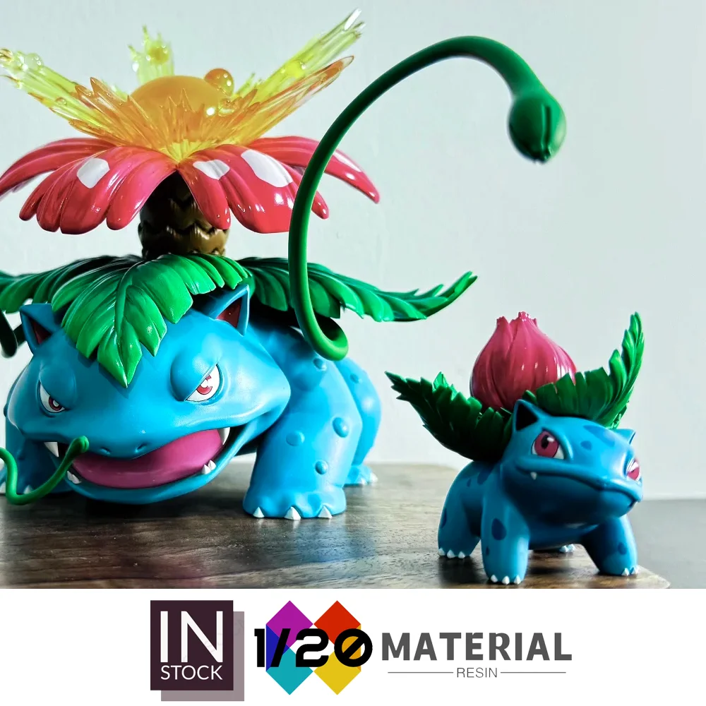 [In Stock]1/20 Resin Scale World [WW] – Bulbasaur & Ivysaur & Venusaur[Split RE-MENT]