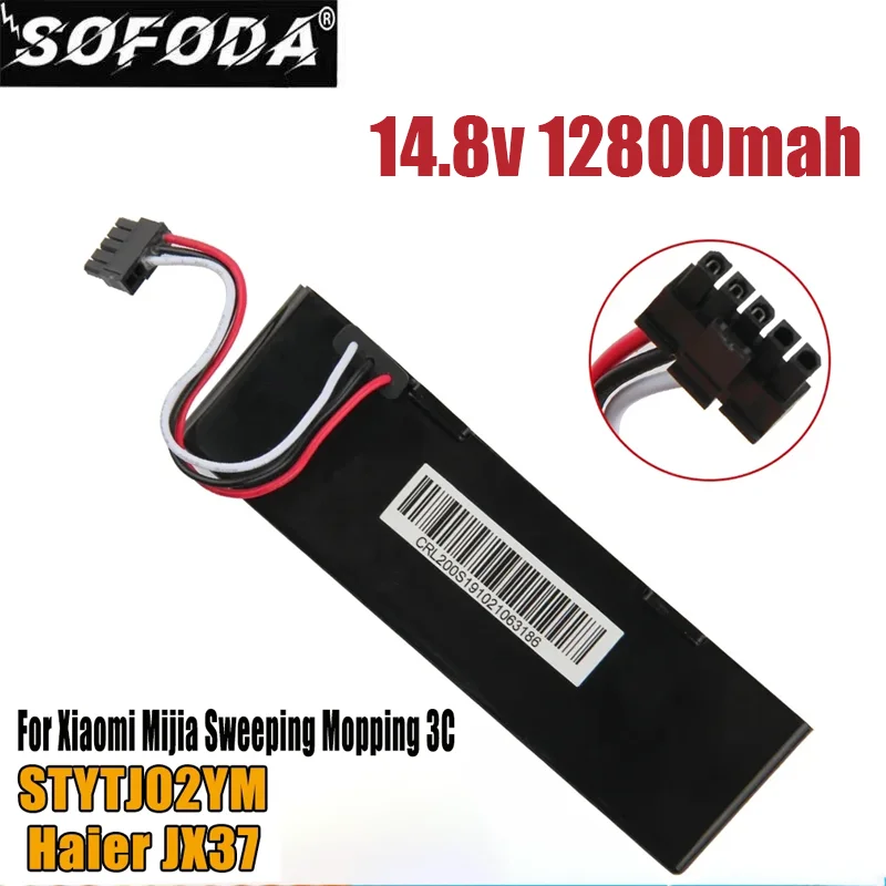 

18650 4S1P 14.8V 12800mAh Sweeper Battery for Xiaomi Mijia Mi Robot Vacuum-Mop P Sweeping Mopping Robot STYTJ02YM Li-ion Battery