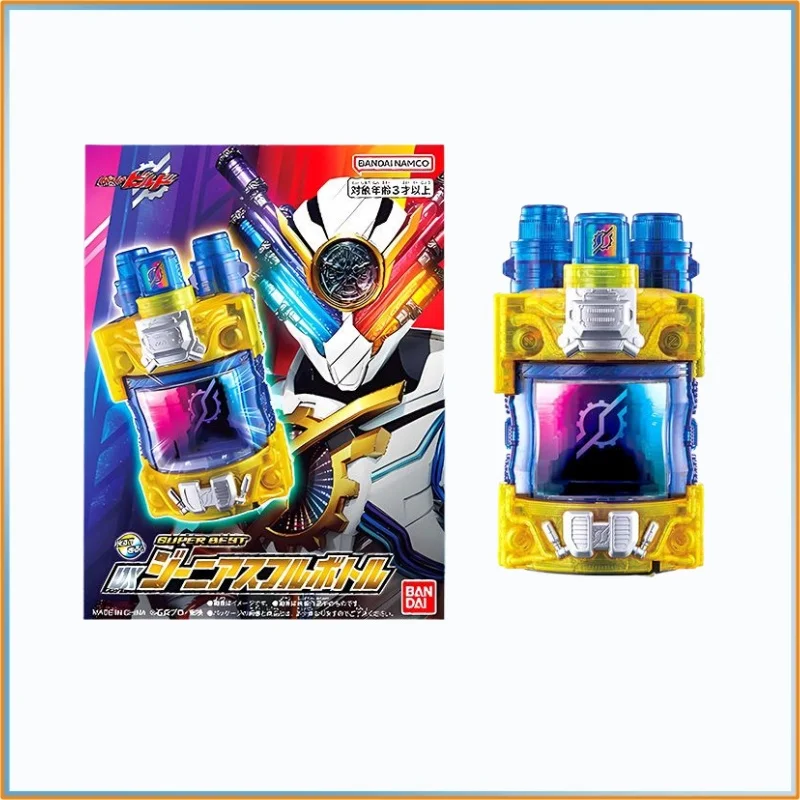 

In Stock Genuine Bandai Reissue Kamen Rider Build Genius Final Form DX Full Bottle - Action Toy