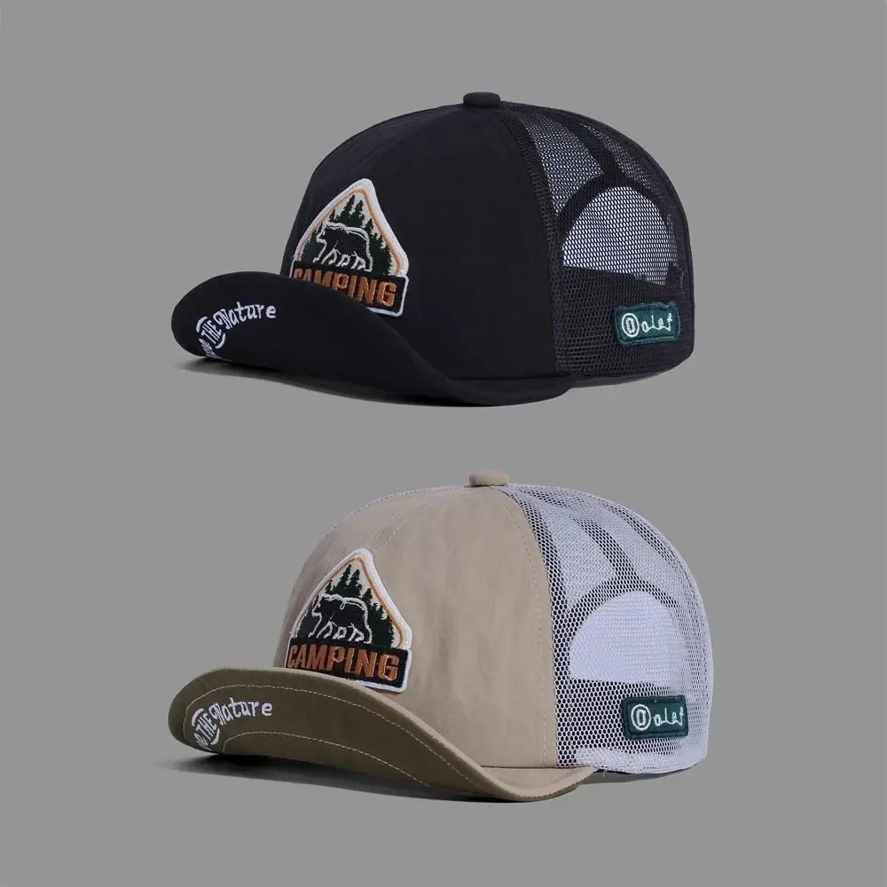 

Fashion Retro Embroidered Baseball Cap Breathable Mesh Sun Hat Short Brim Adjustable Sports Hat Outdoor
