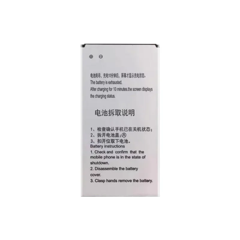 YKaiserin 2700mAh Replacement Battery for AKK A4