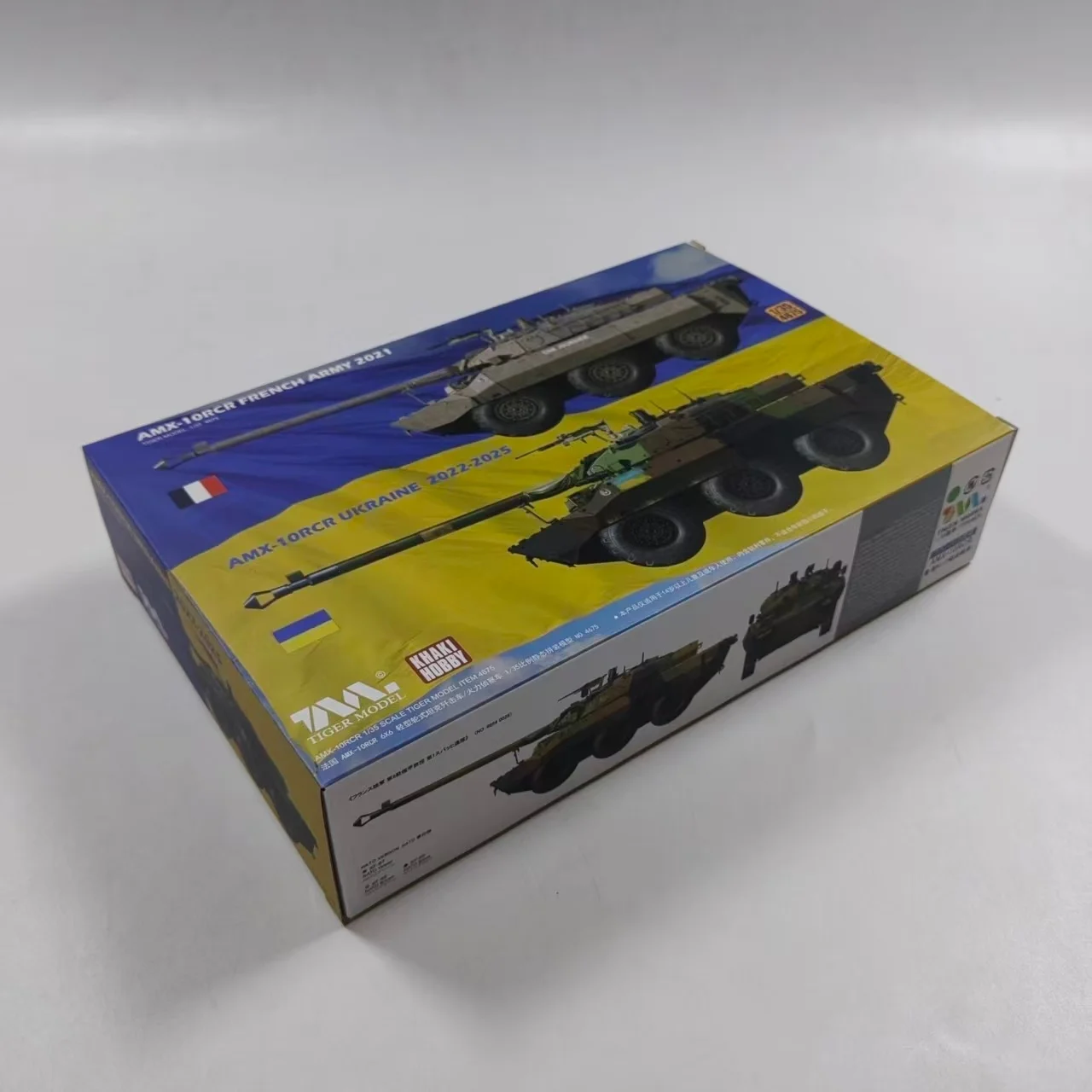 Tiger Model 4675 1/35 AMX-10RC French Army 2021/Ukraine 2022-23 Plastic Kit