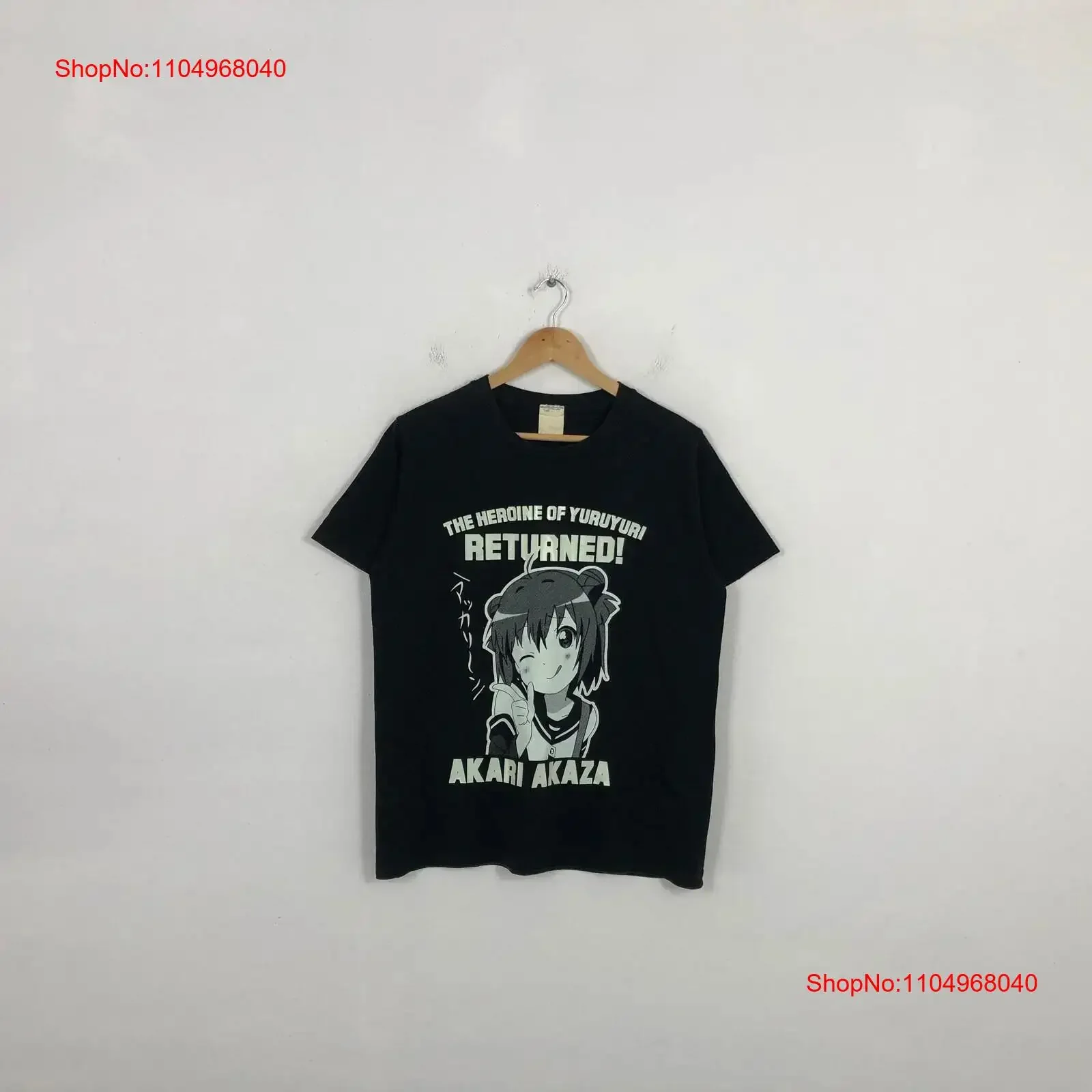 Vintage Akari Akaza…